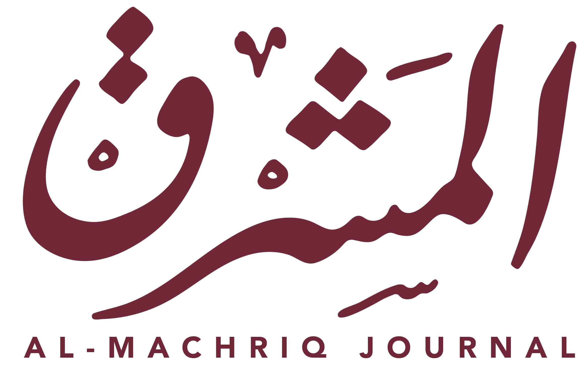 Machriq Journal logo