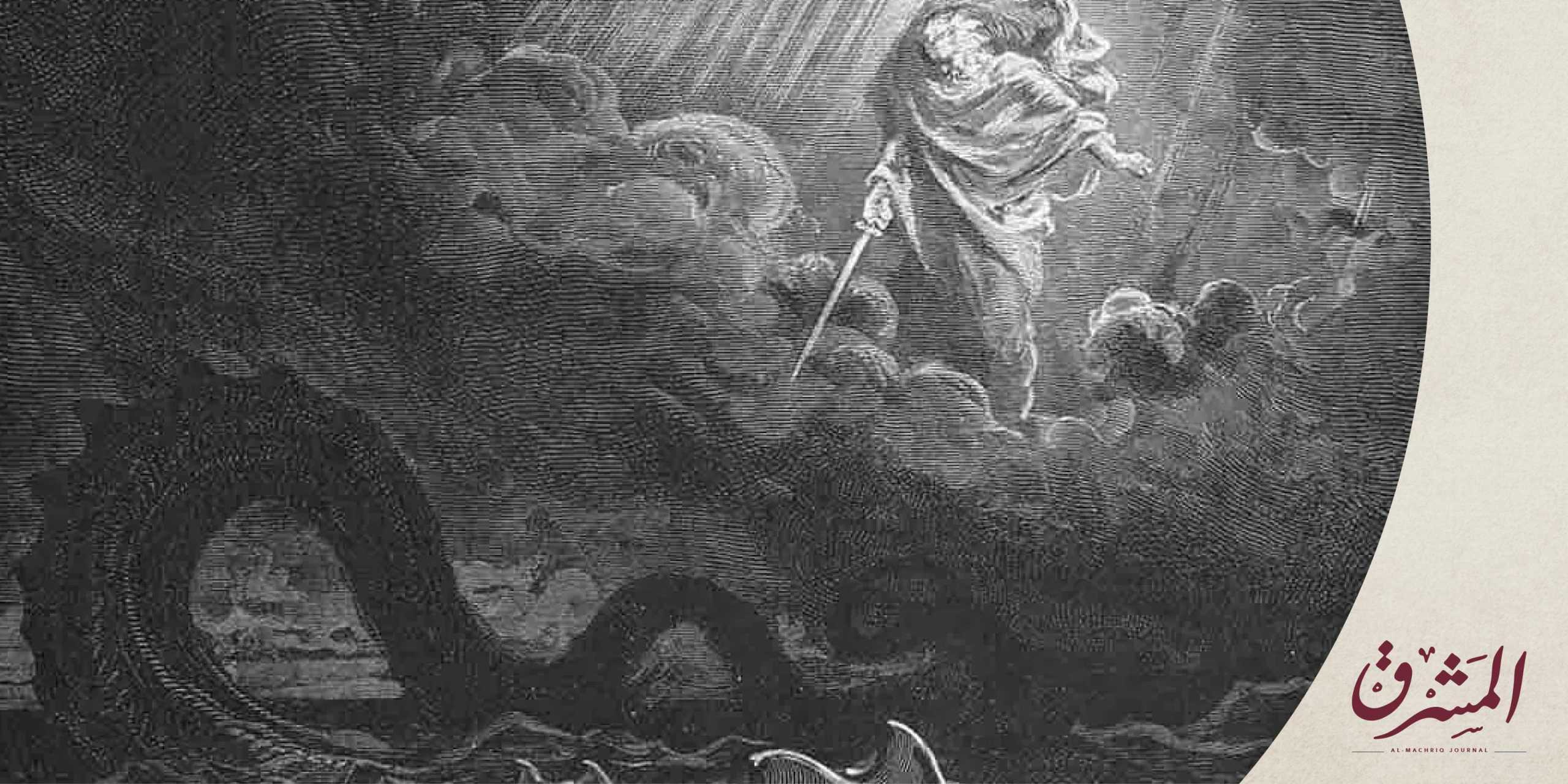 DeM--Machriq-Journal-2025-v2-Articles---Agapius اللاّهوت السّياسيّ في الكنيسة المارونيّة