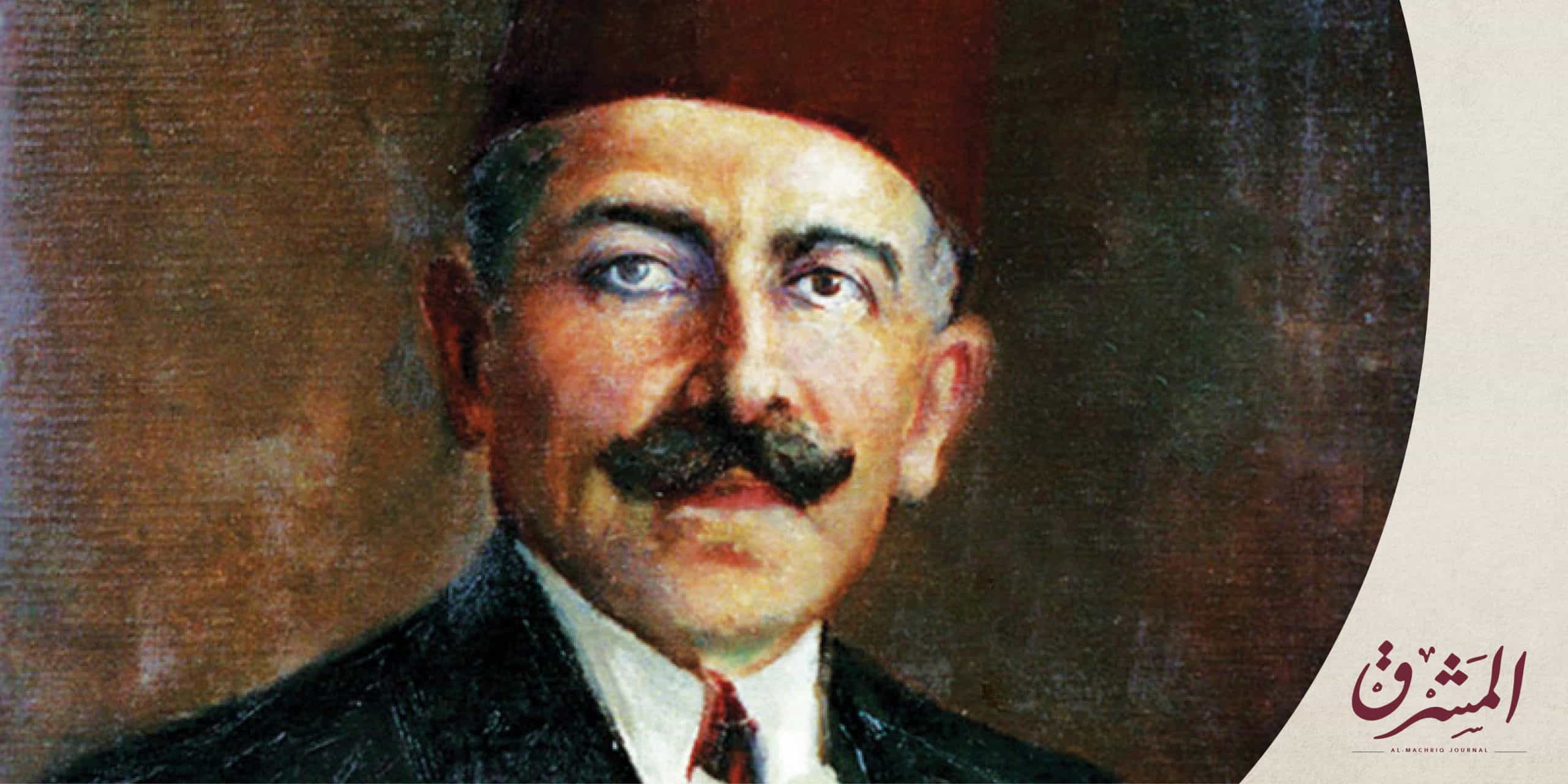 DeM- Machriq Journal 2026 v2 Articles - Hessen Abboud اللاّهوت السّياسيّ في الكنيسة المارونيّة
